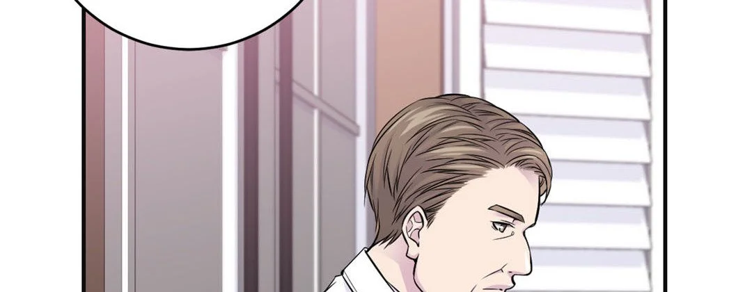 My Ex, Client - Chapter 47